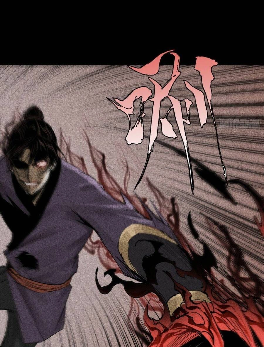 Thiên Tướng Chapter 4 - 24