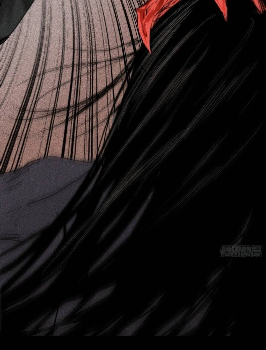 Thiên Tướng Chapter 4 - 25