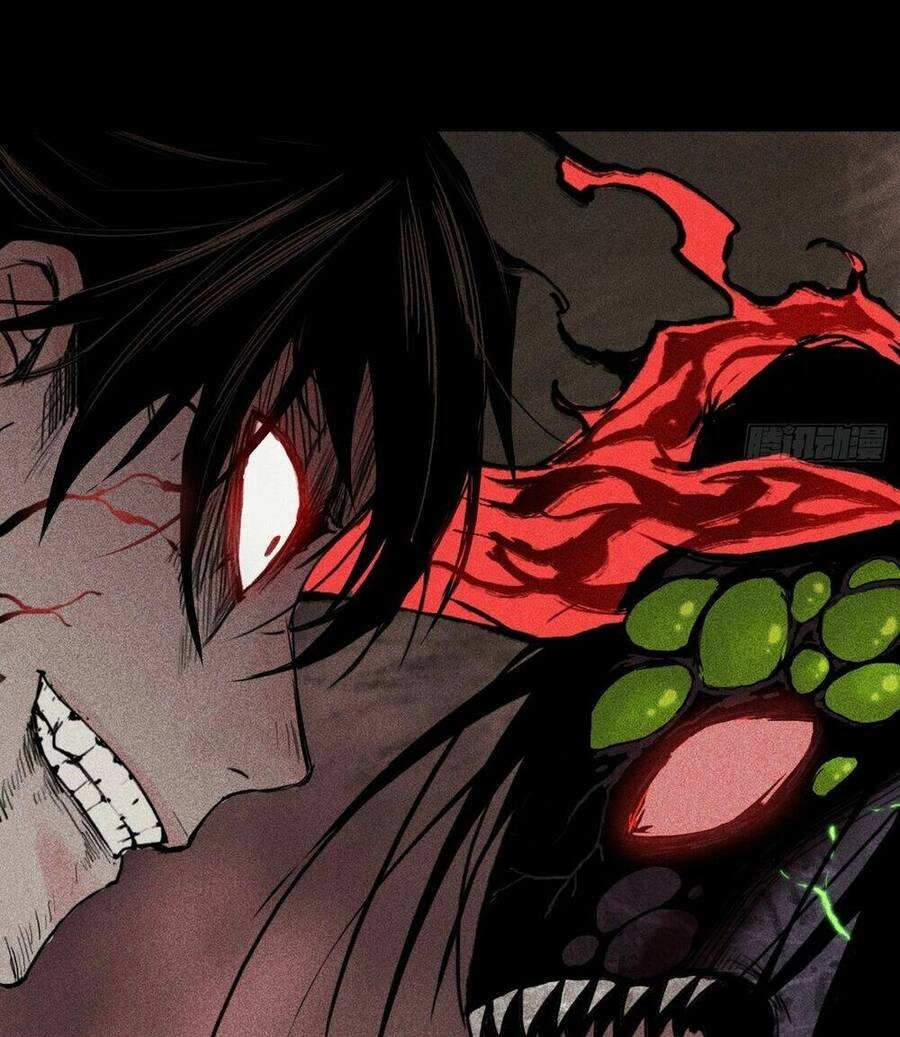 Thiên Tướng Chapter 4 - 27