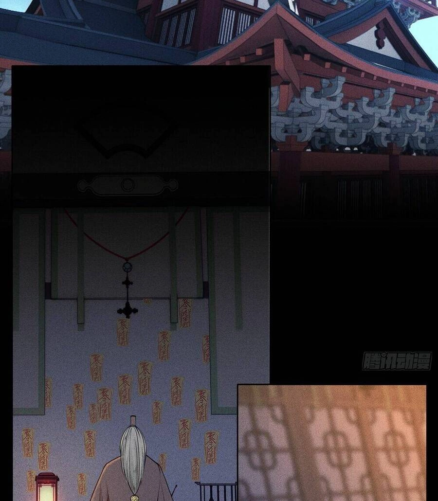 Thiên Tướng Chapter 4 - 43