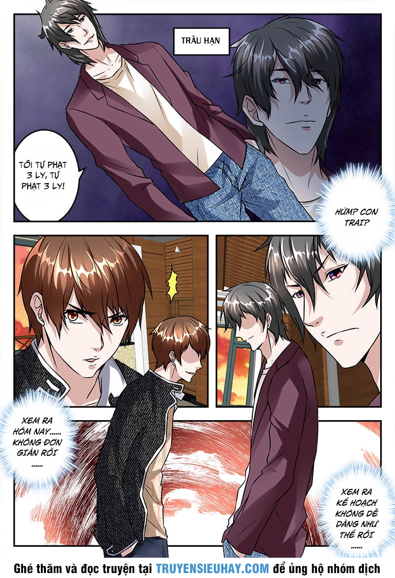 Đô Thị Kiêu Hùng Hệ Thống Chapter 33 - 12