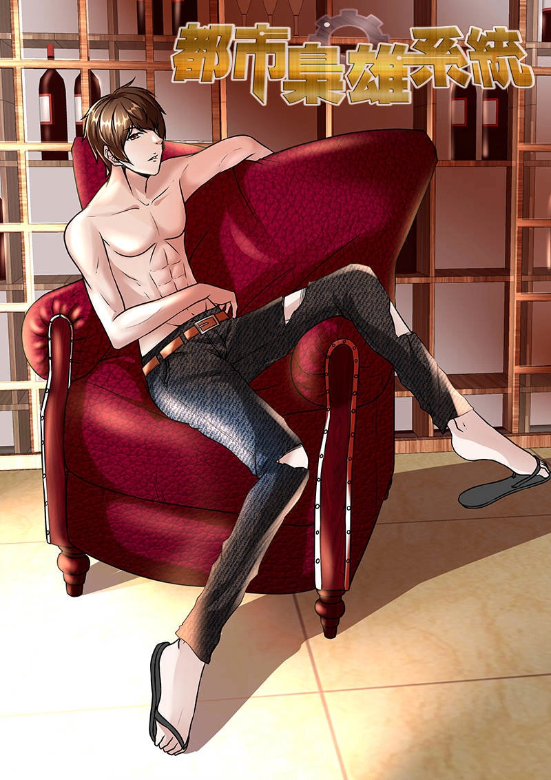 Đô Thị Kiêu Hùng Hệ Thống Chapter 44 - 1