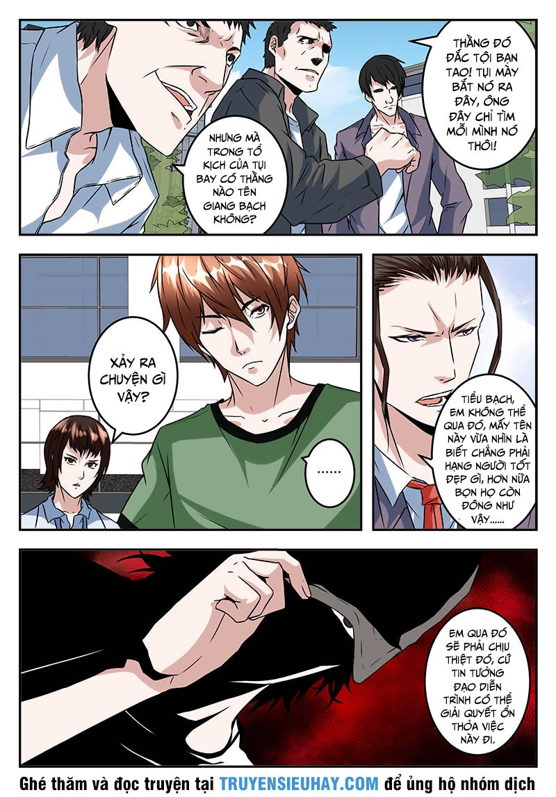 Đô Thị Kiêu Hùng Hệ Thống Chapter 44 - 6