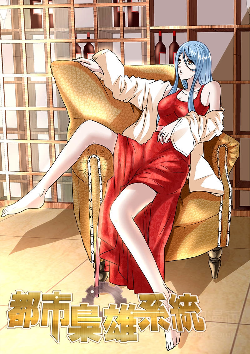 Đô Thị Kiêu Hùng Hệ Thống Chapter 76 - 2