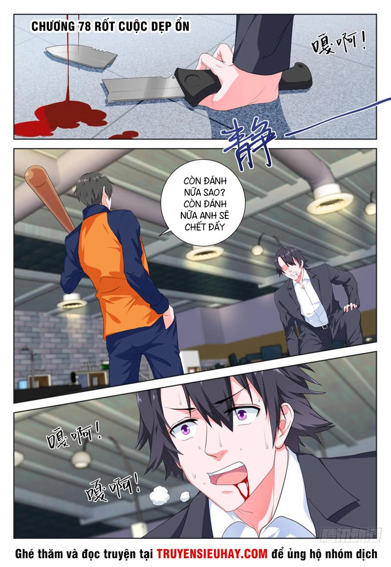 Đô Thị Kiêu Hùng Hệ Thống Chapter 78 - 1