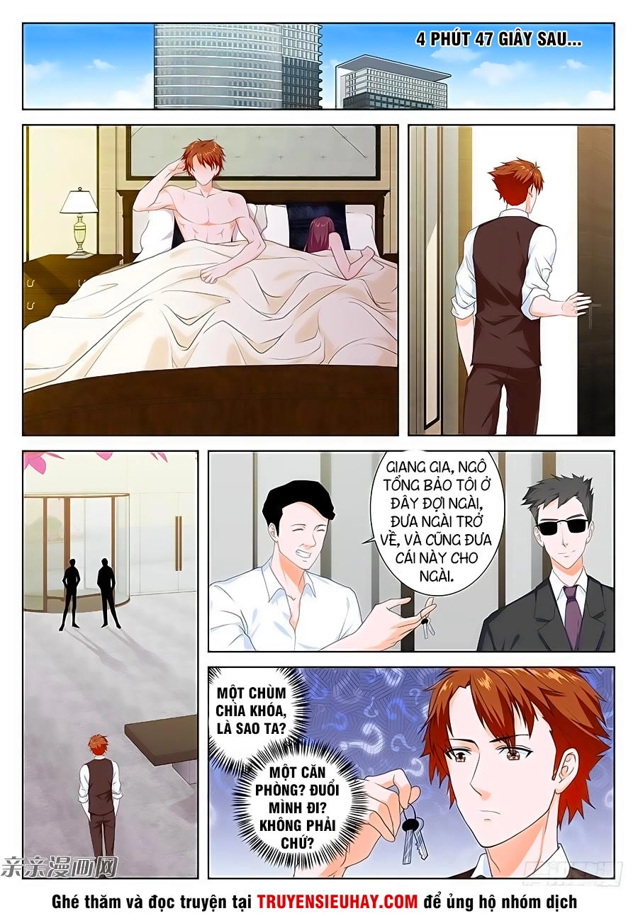 Đô Thị Kiêu Hùng Hệ Thống Chapter 81 - 5