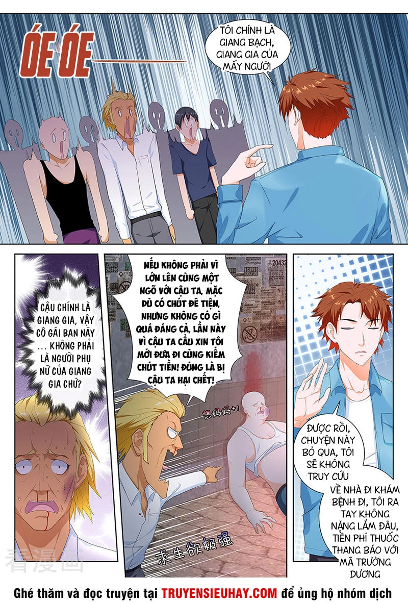 Đô Thị Kiêu Hùng Hệ Thống Chapter 85 - 5