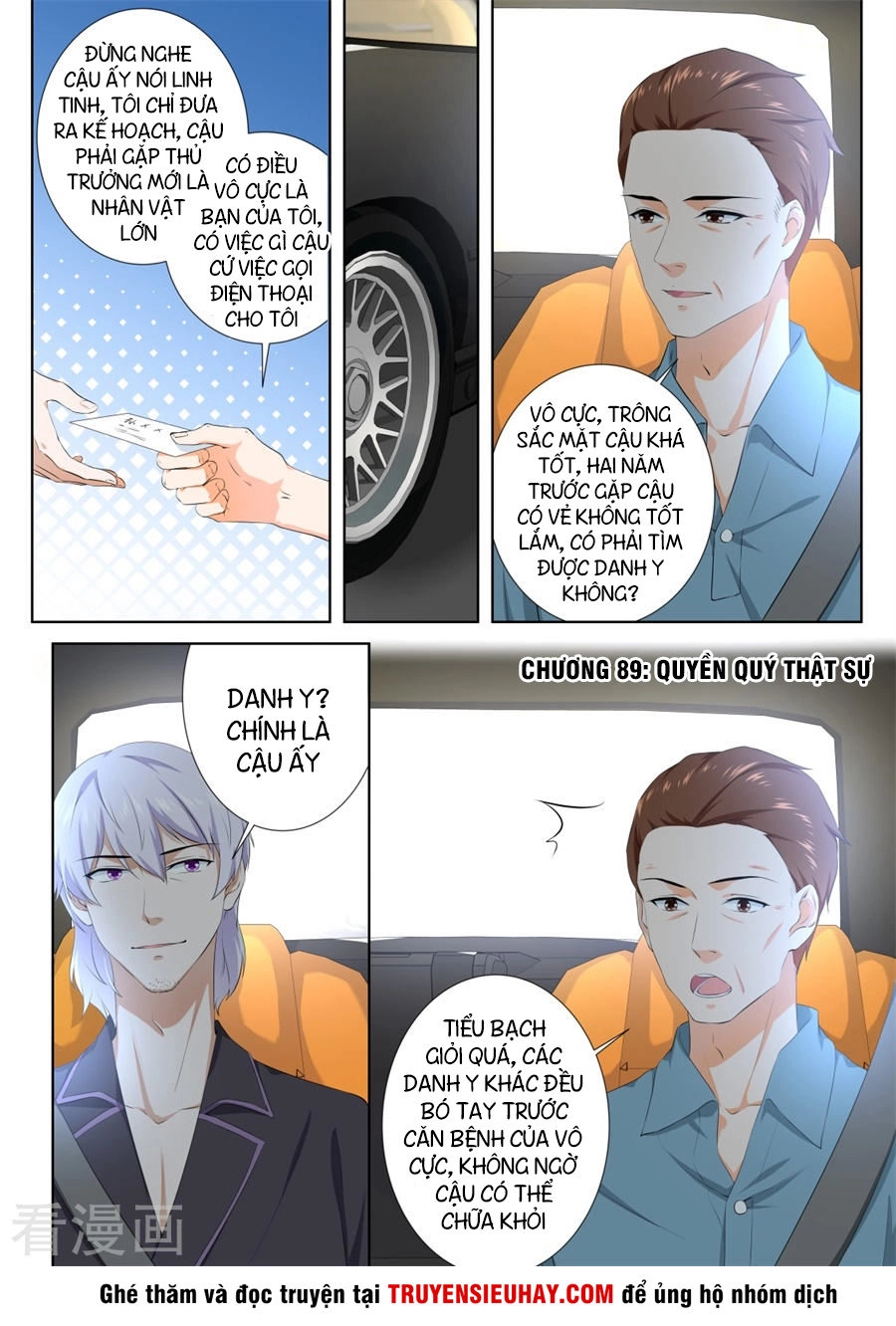 Đô Thị Kiêu Hùng Hệ Thống Chapter 89 - 2