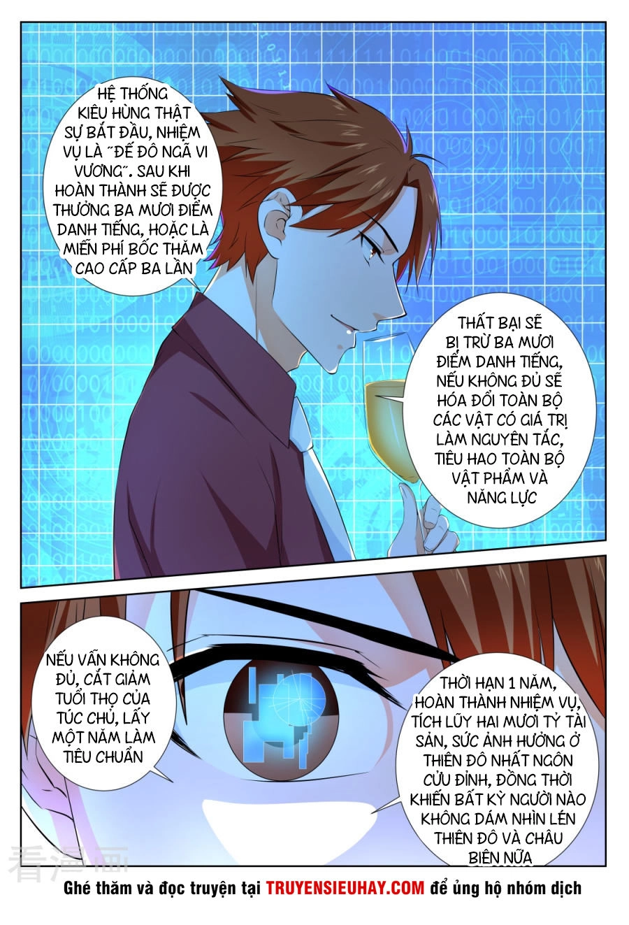 Đô Thị Kiêu Hùng Hệ Thống Chapter 95 - 11