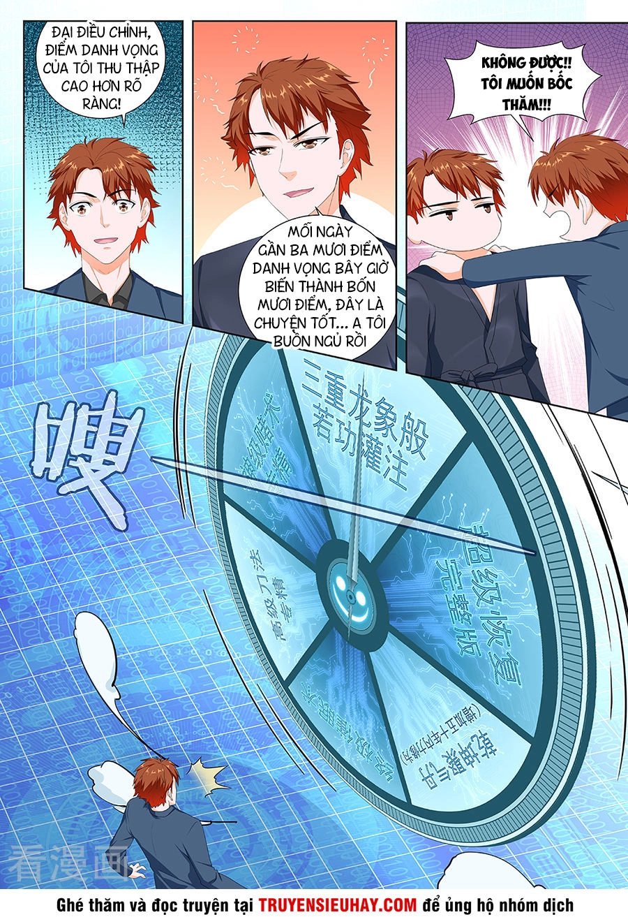 Đô Thị Kiêu Hùng Hệ Thống Chapter 96 - 4