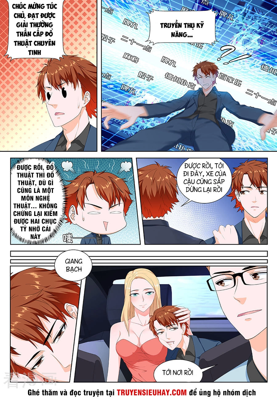 Đô Thị Kiêu Hùng Hệ Thống Chapter 96 - 6