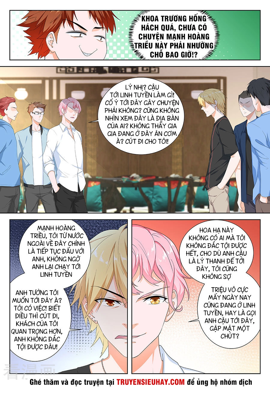 Đô Thị Kiêu Hùng Hệ Thống Chapter 96 - 9