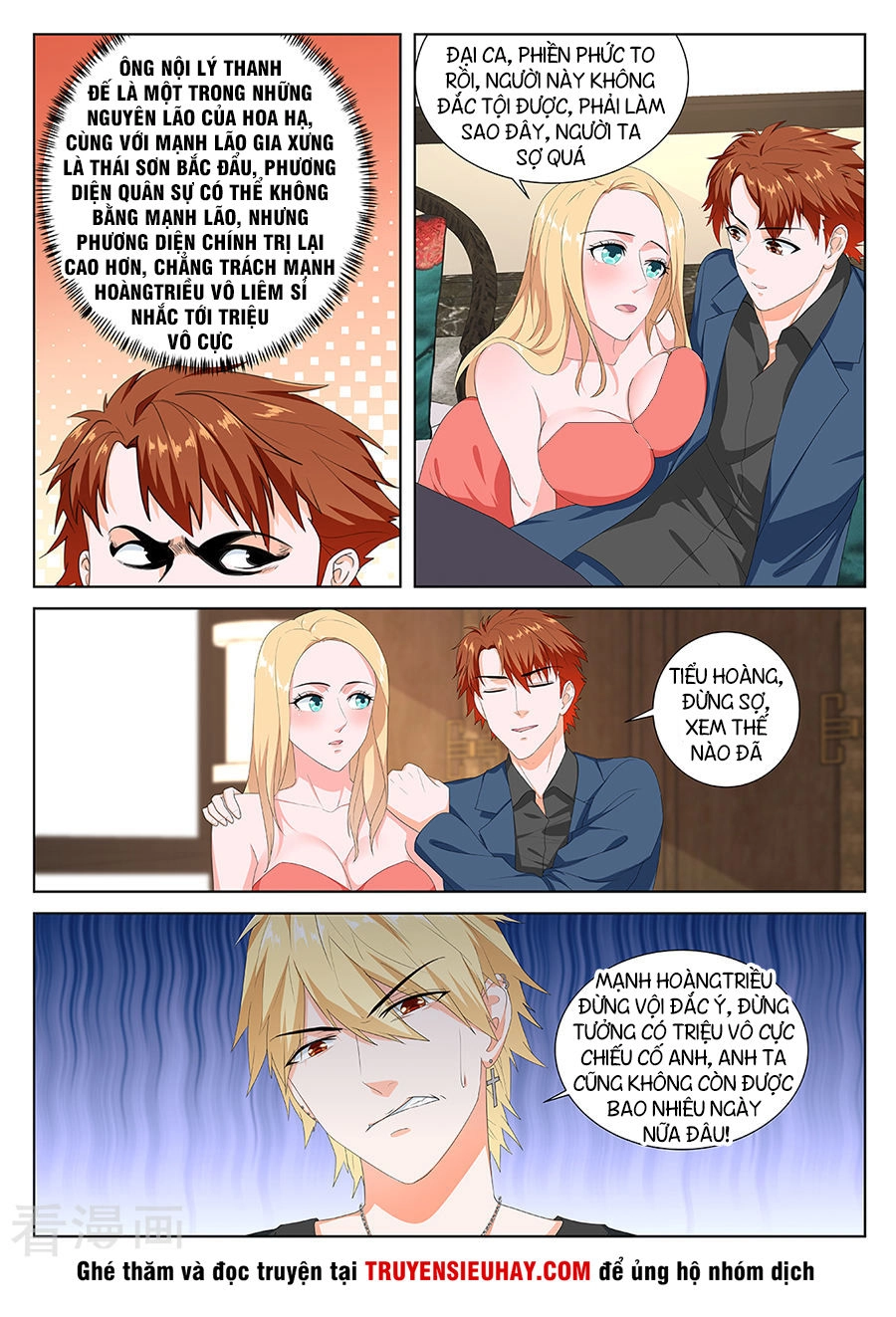 Đô Thị Kiêu Hùng Hệ Thống Chapter 96 - 10