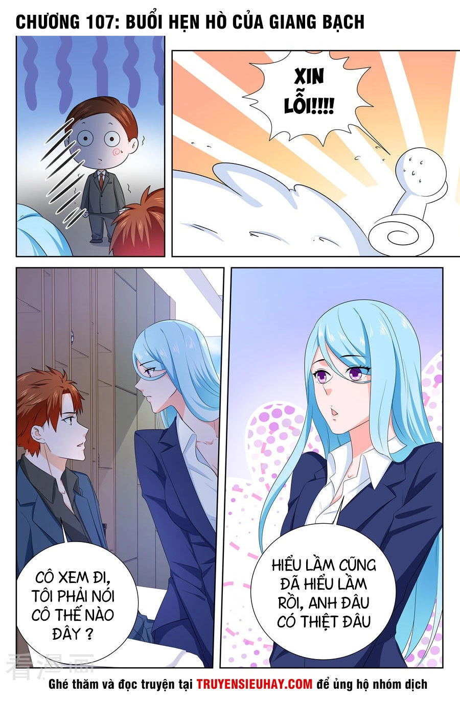 Đô Thị Kiêu Hùng Hệ Thống Chapter 107 - 2