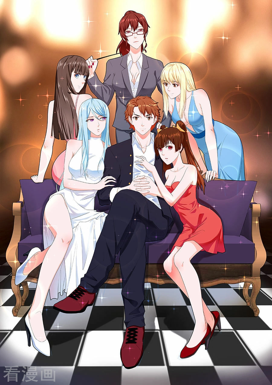 Đô Thị Kiêu Hùng Hệ Thống Chapter 120 - 2