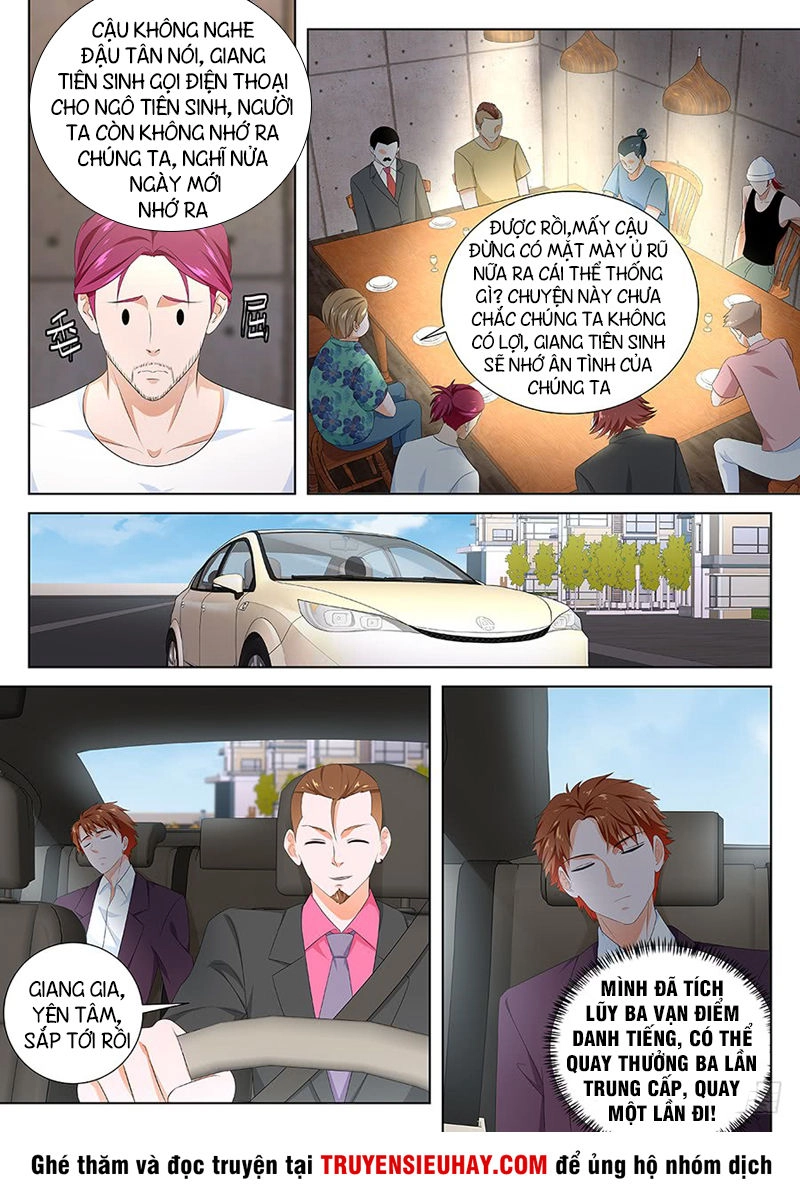 Đô Thị Kiêu Hùng Hệ Thống Chapter 121 - 6