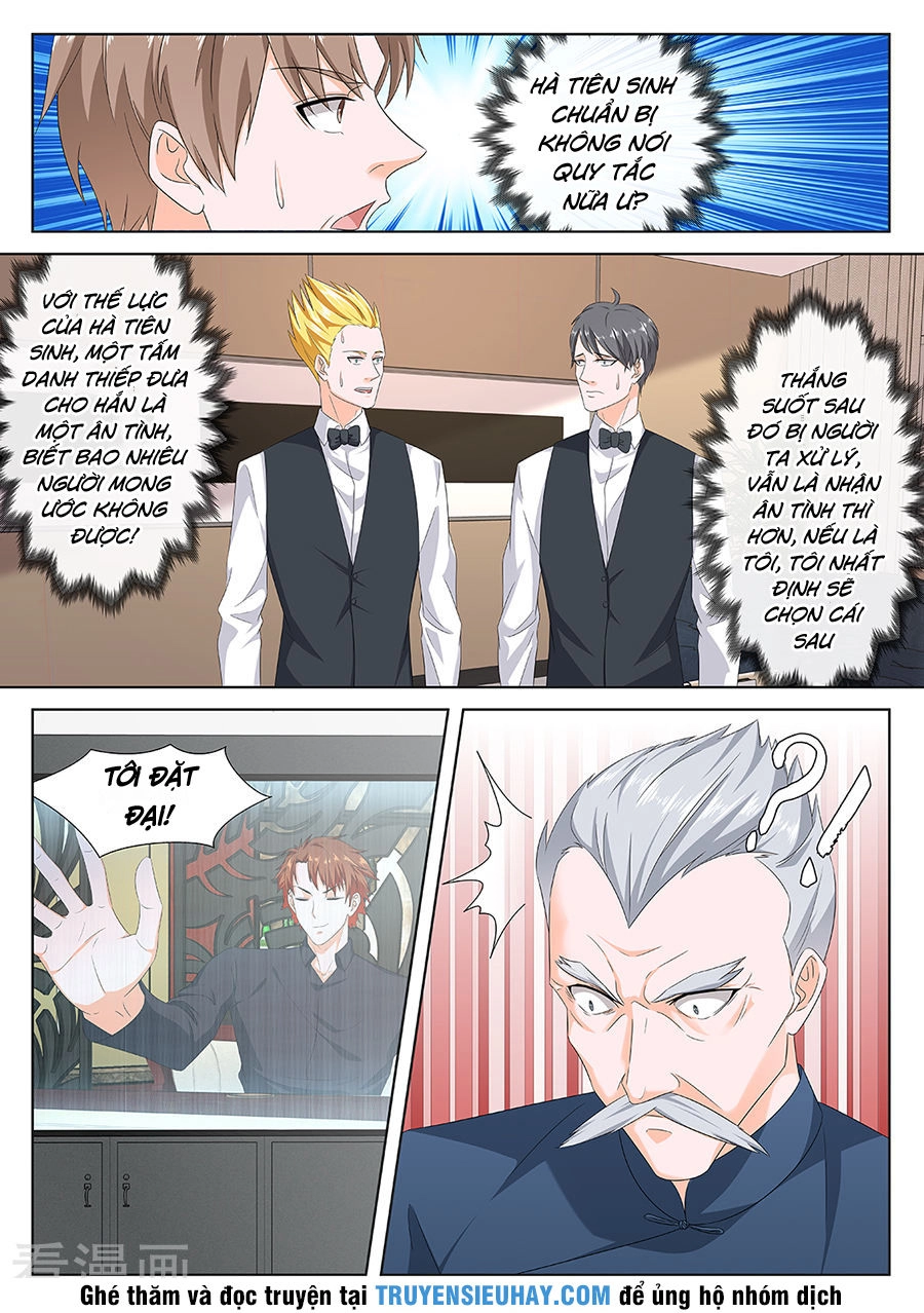 Đô Thị Kiêu Hùng Hệ Thống Chapter 128 - 9