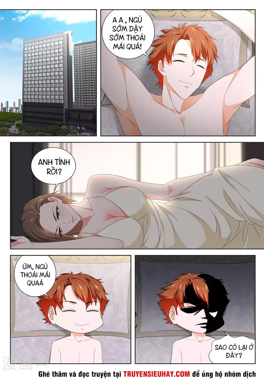 Đô Thị Kiêu Hùng Hệ Thống Chapter 133 - 3