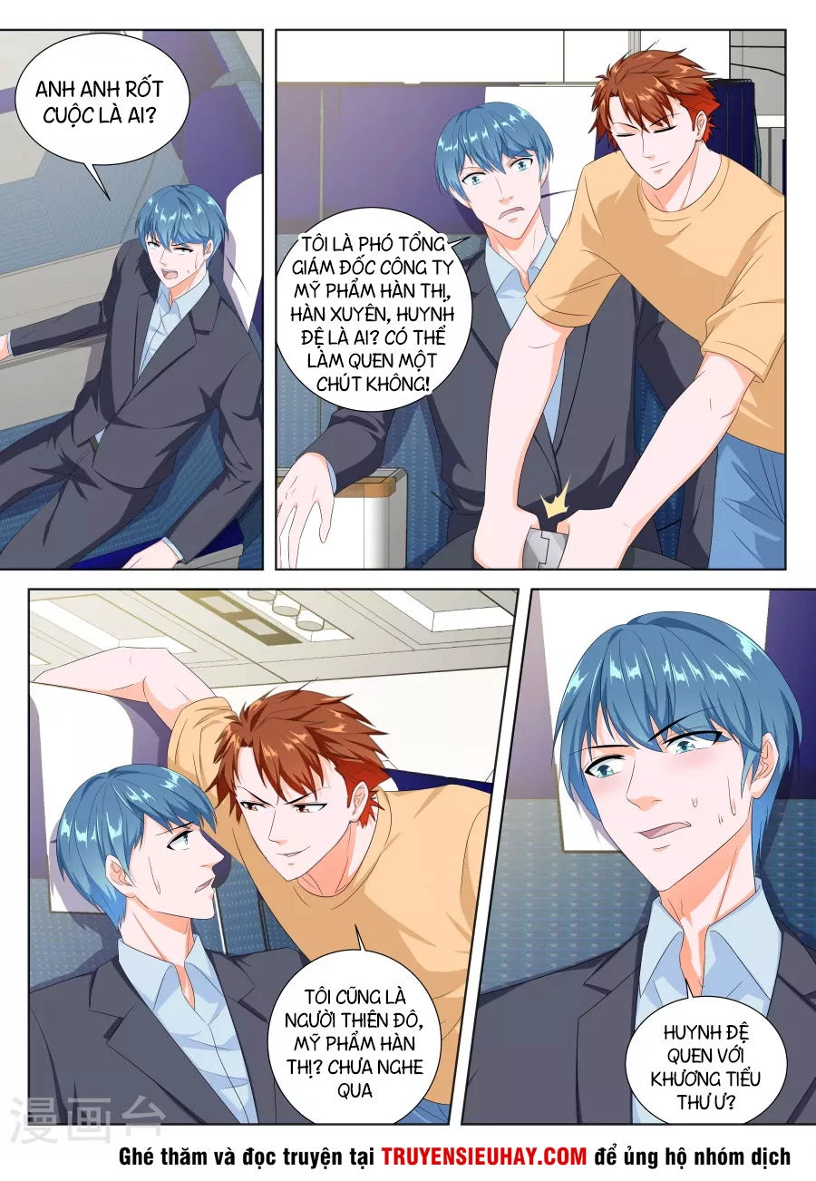 Đô Thị Kiêu Hùng Hệ Thống Chapter 134 - 6