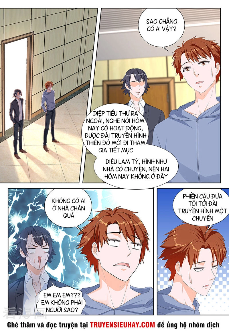 Đô Thị Kiêu Hùng Hệ Thống Chapter 152 - 7