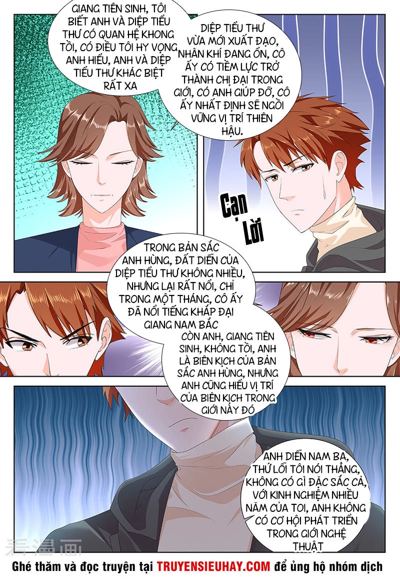 Đô Thị Kiêu Hùng Hệ Thống Chapter 152 - 11