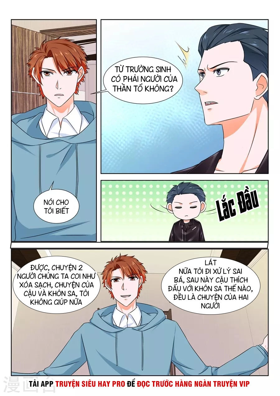 Đô Thị Kiêu Hùng Hệ Thống Chapter 159 - 2