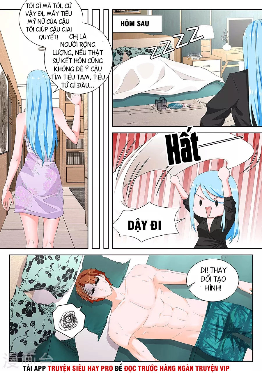 Đô Thị Kiêu Hùng Hệ Thống Chapter 160 - 4