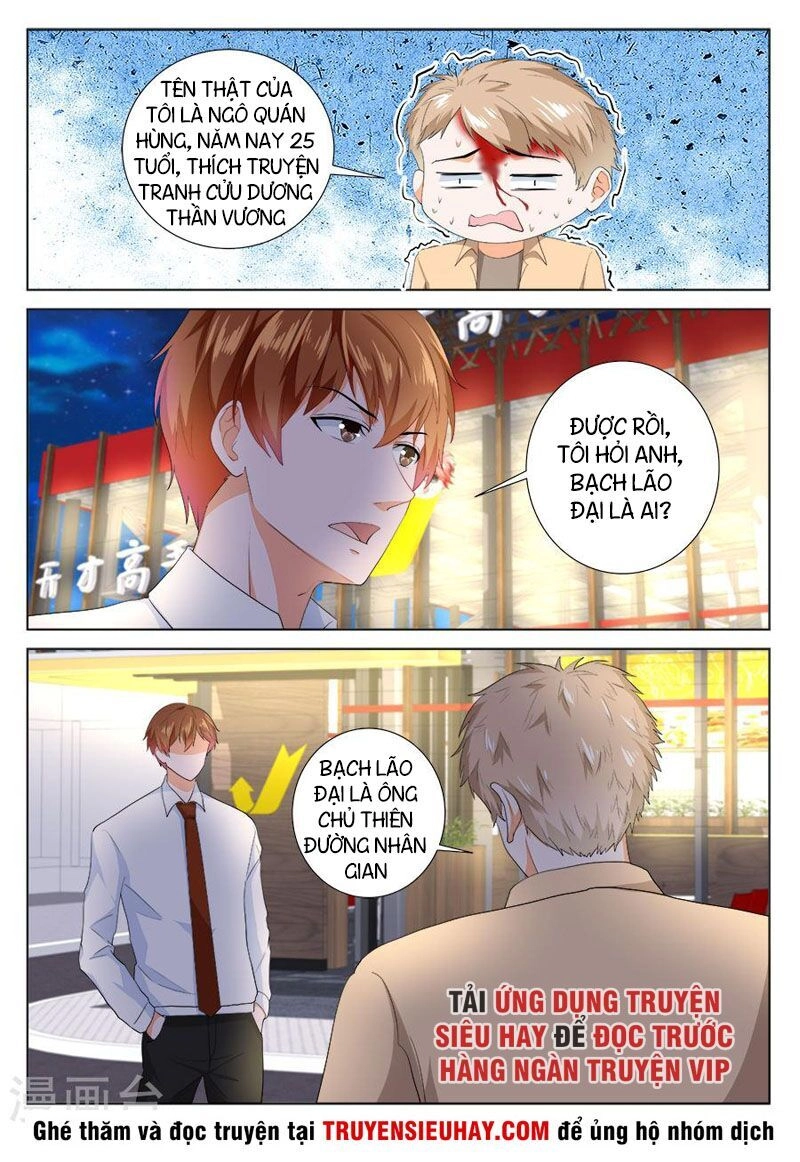 Đô Thị Kiêu Hùng Hệ Thống Chapter 192 - 4