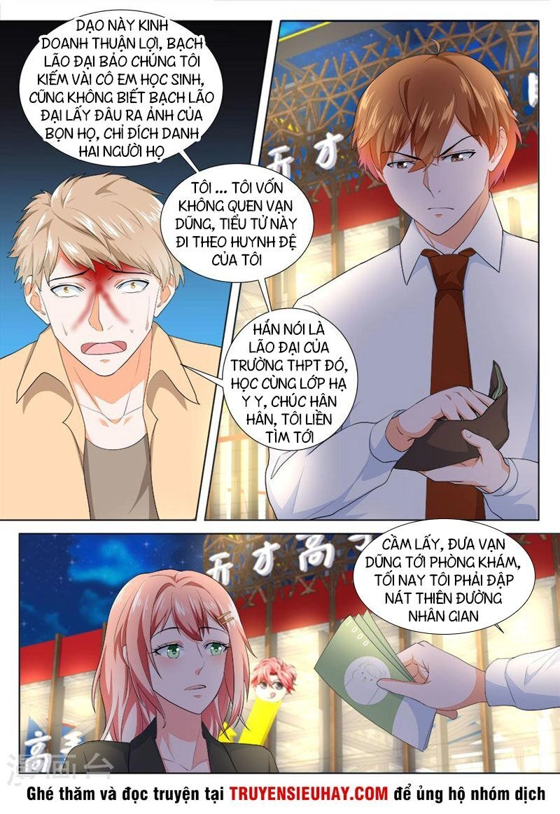 Đô Thị Kiêu Hùng Hệ Thống Chapter 192 - 6