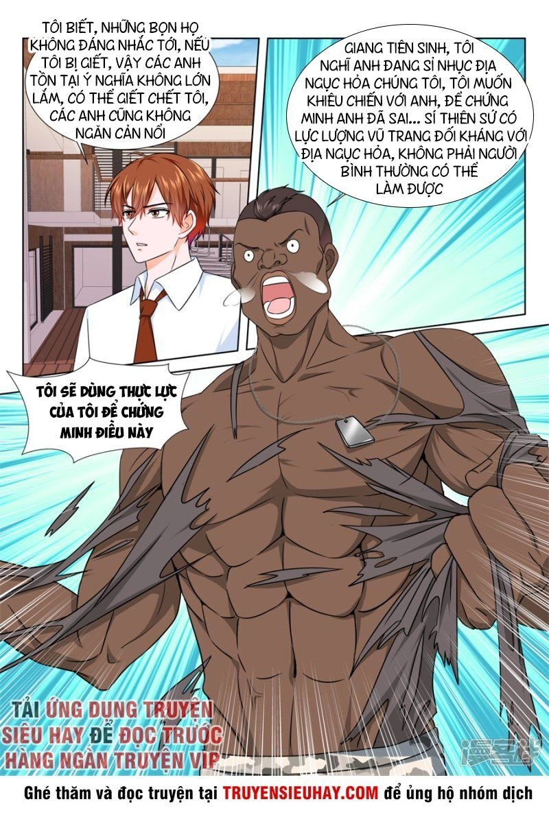 Đô Thị Kiêu Hùng Hệ Thống Chapter 197 - 3