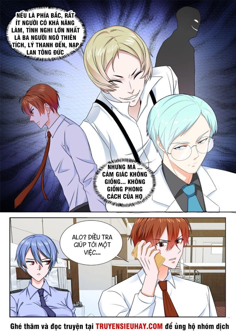 Đô Thị Kiêu Hùng Hệ Thống Chapter 199 - 4