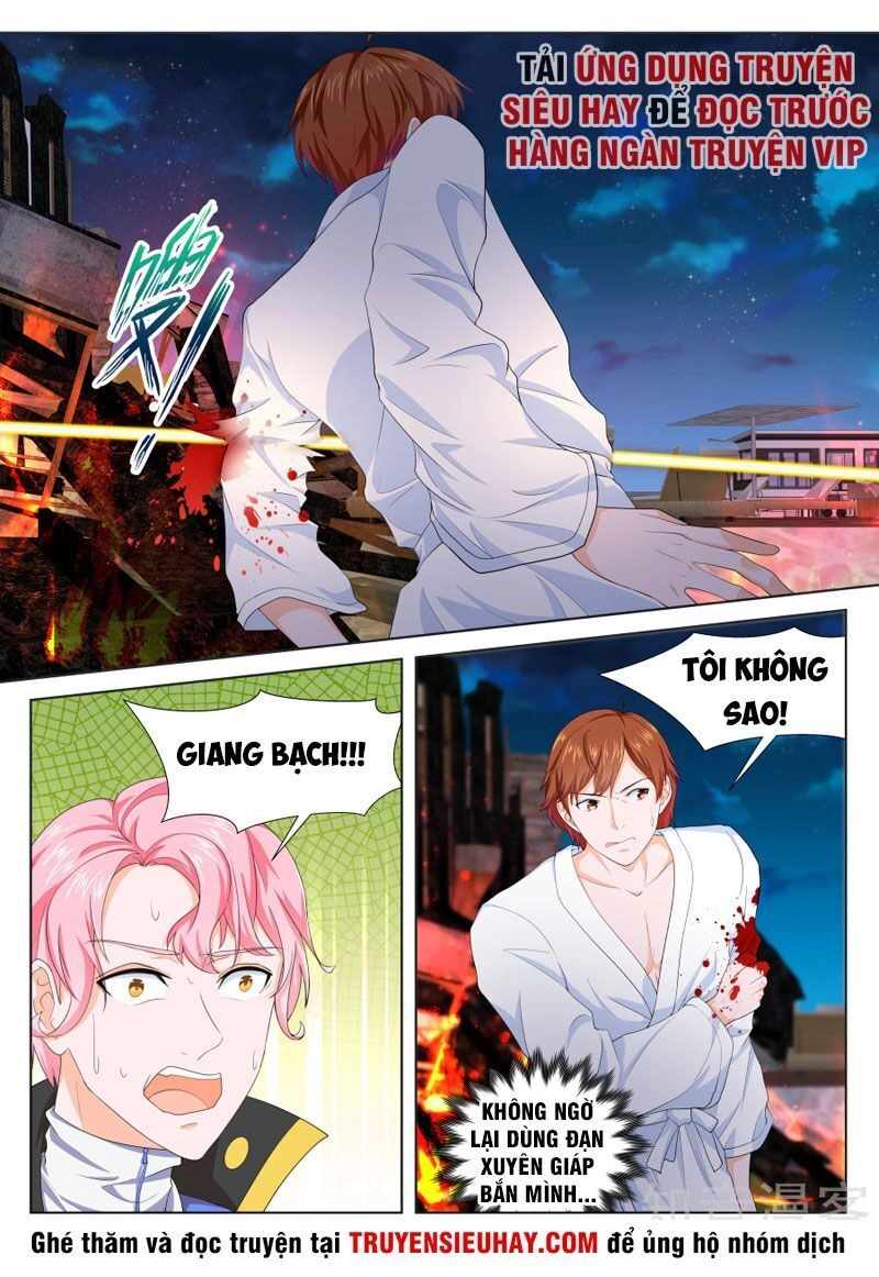 Đô Thị Kiêu Hùng Hệ Thống Chapter 200 - 5