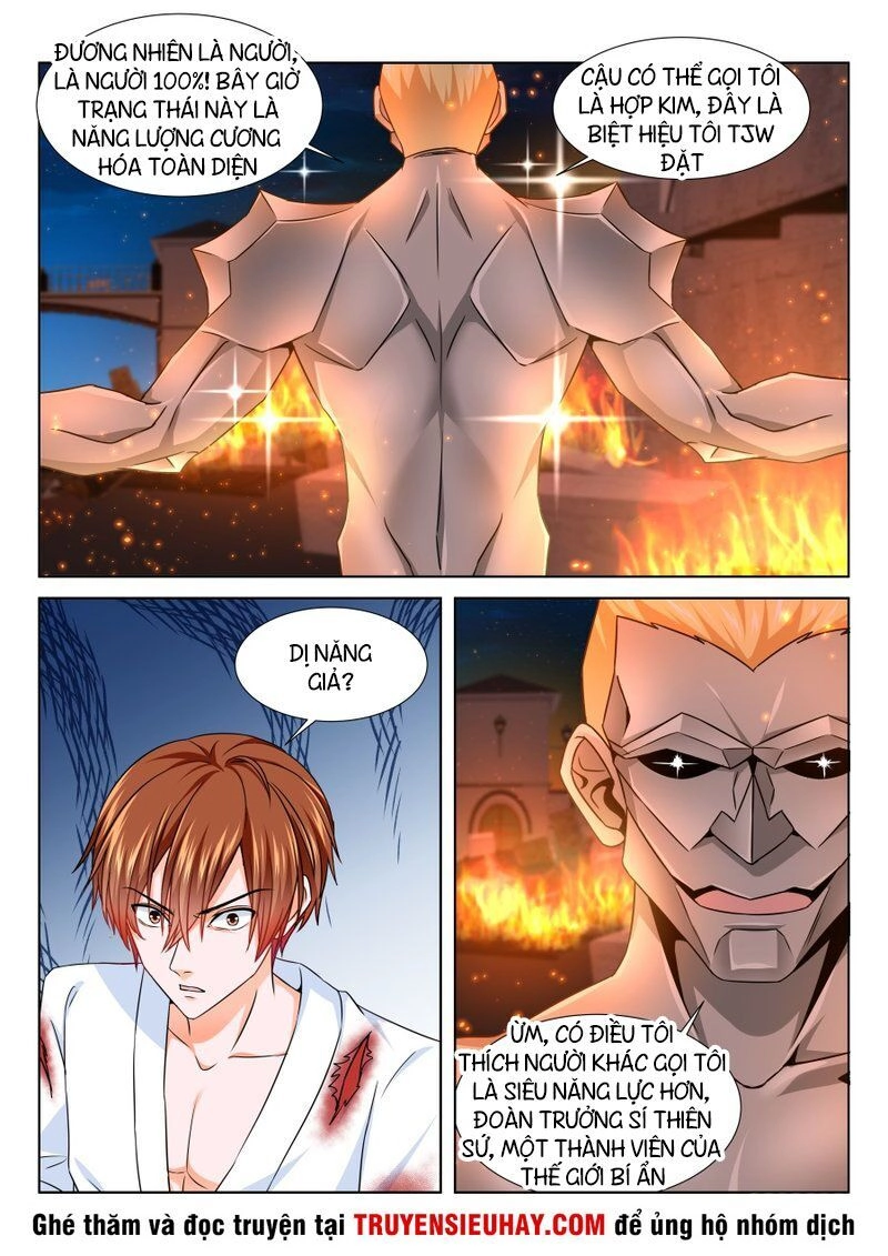 Đô Thị Kiêu Hùng Hệ Thống Chapter 201 - 5