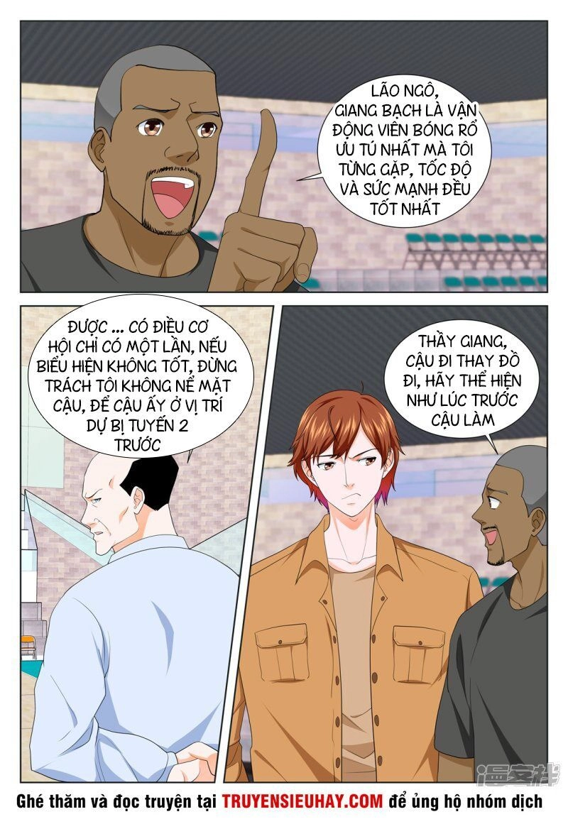 Đô Thị Kiêu Hùng Hệ Thống Chapter 202 - 12