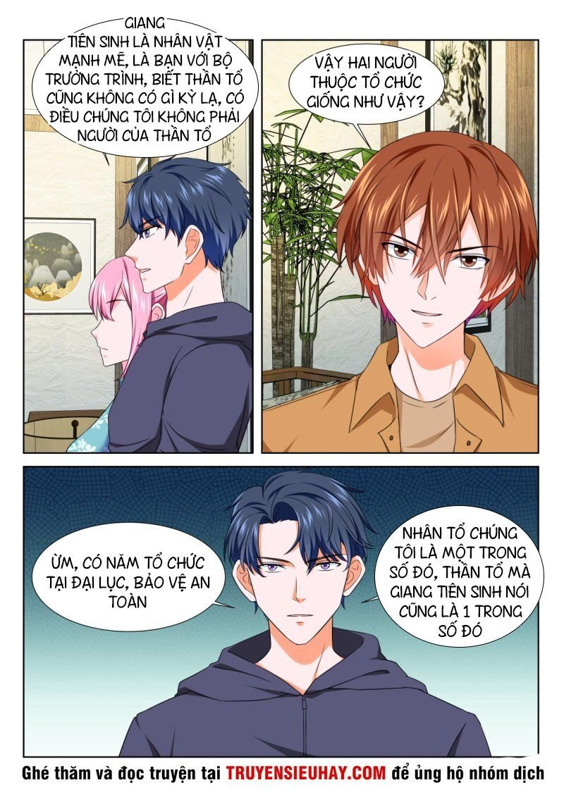 Đô Thị Kiêu Hùng Hệ Thống Chapter 207 - 5