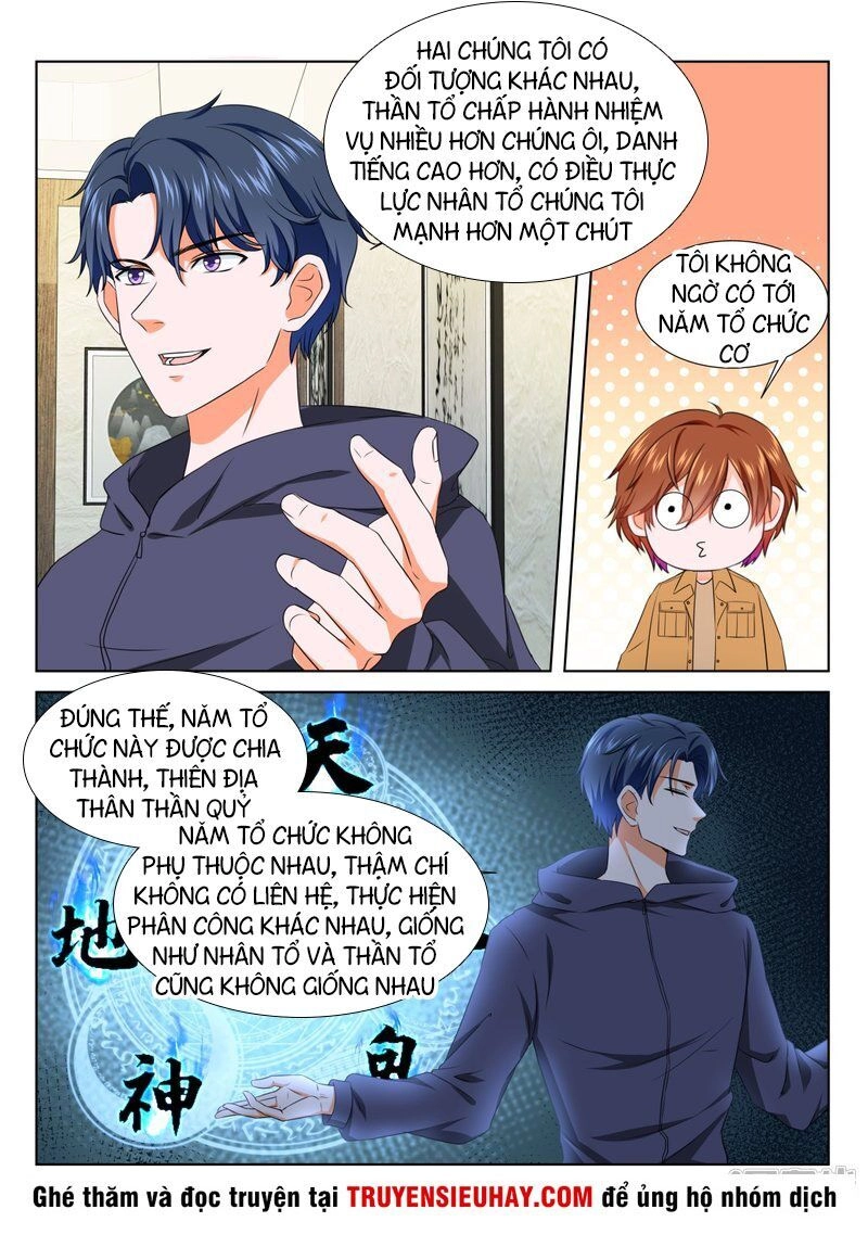 Đô Thị Kiêu Hùng Hệ Thống Chapter 207 - 6