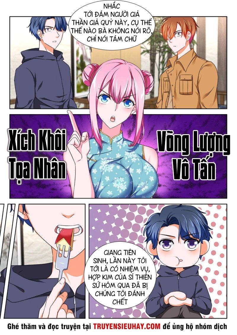 Đô Thị Kiêu Hùng Hệ Thống Chapter 207 - 10