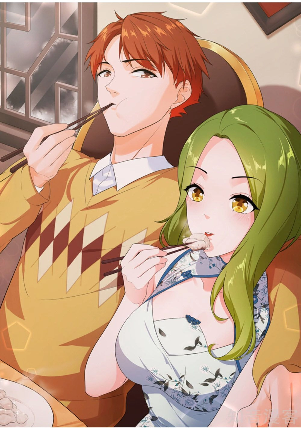 Đô Thị Kiêu Hùng Hệ Thống Chapter 208 - 1