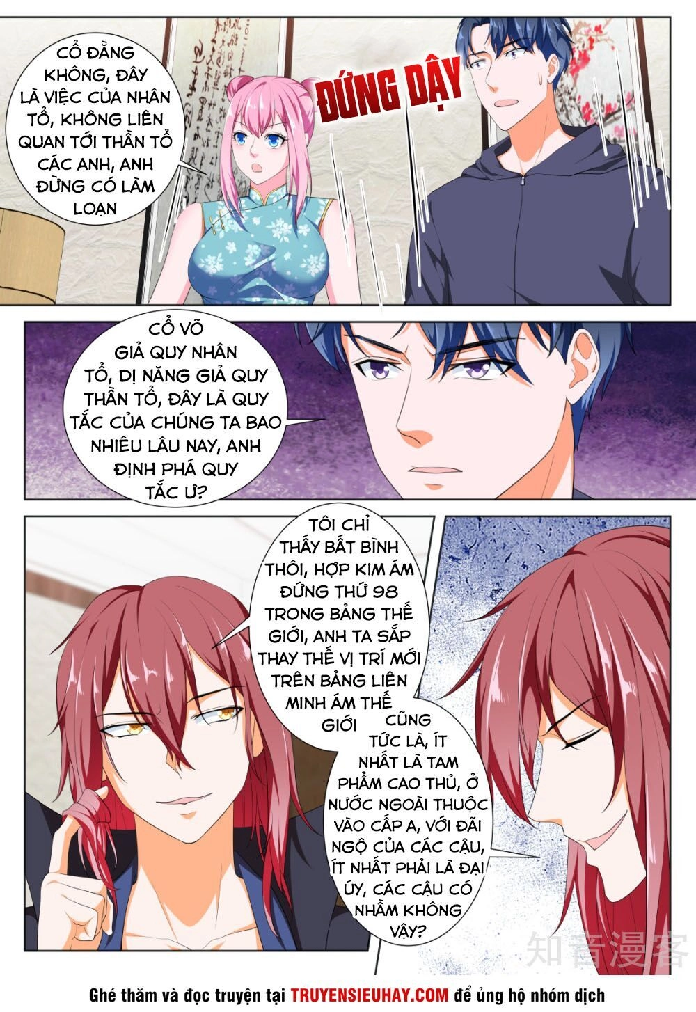 Đô Thị Kiêu Hùng Hệ Thống Chapter 208 - 2