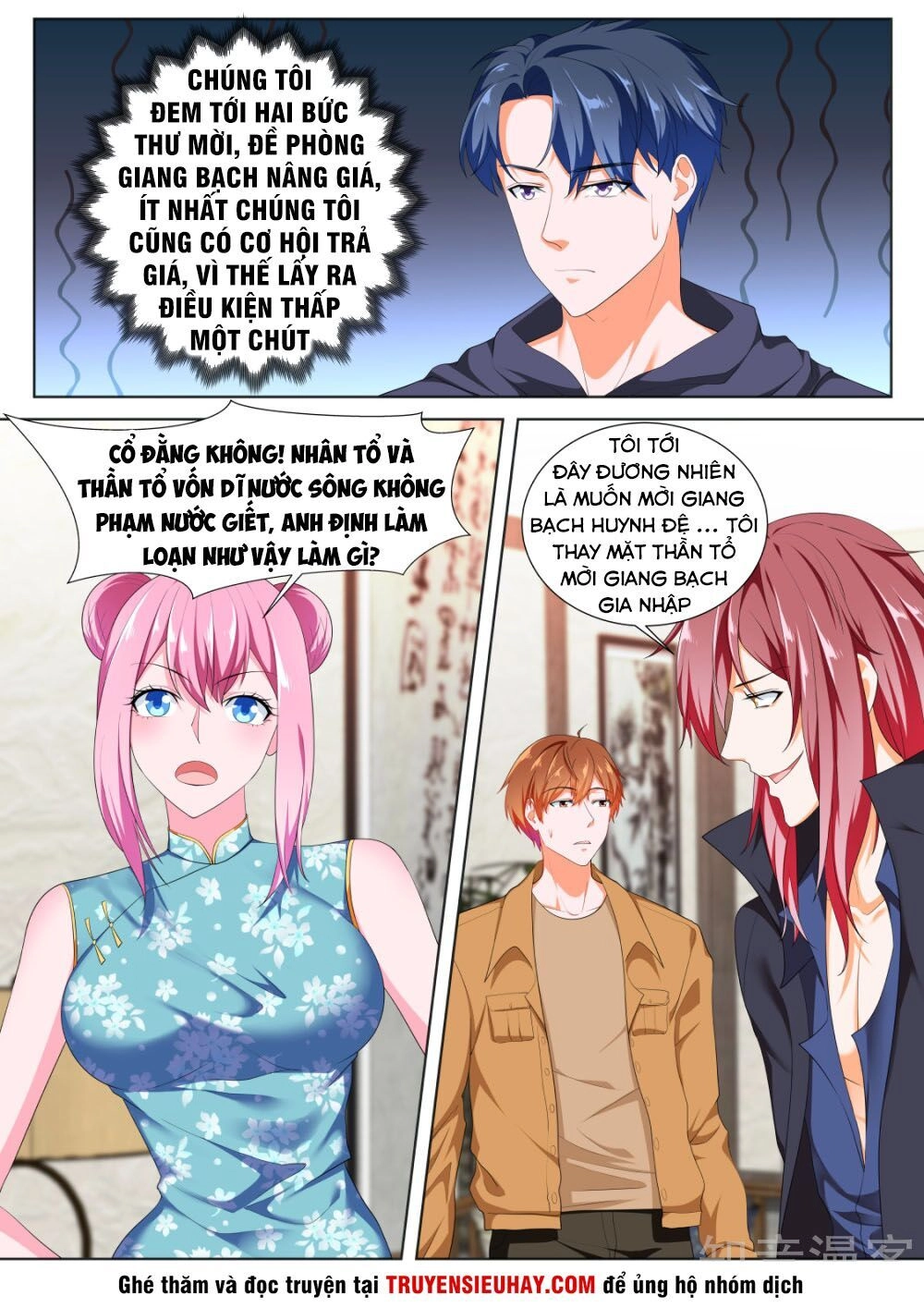 Đô Thị Kiêu Hùng Hệ Thống Chapter 208 - 3