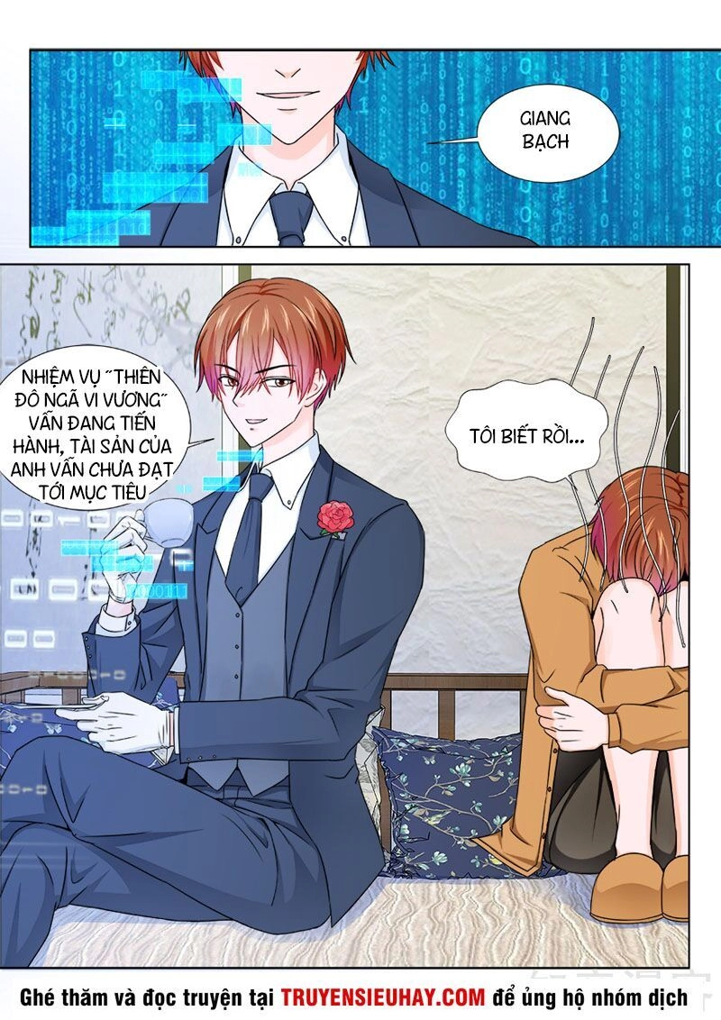 Đô Thị Kiêu Hùng Hệ Thống Chapter 209 - 9