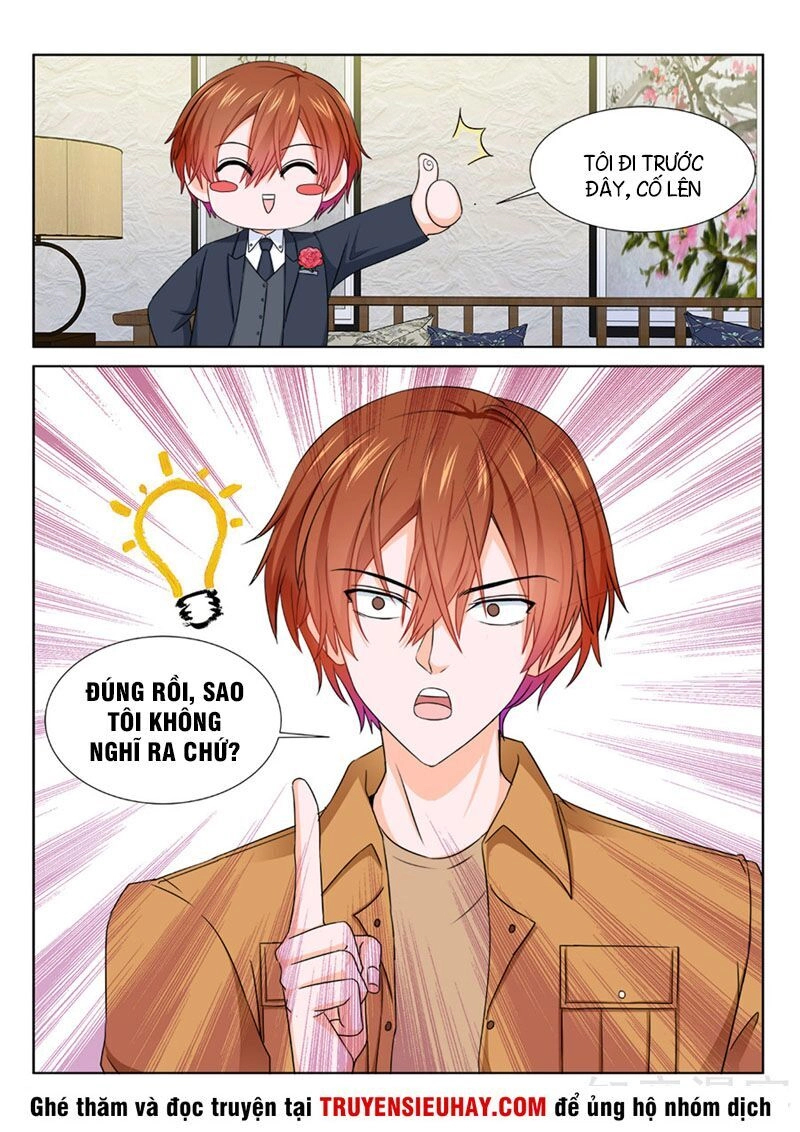 Đô Thị Kiêu Hùng Hệ Thống Chapter 209 - 13