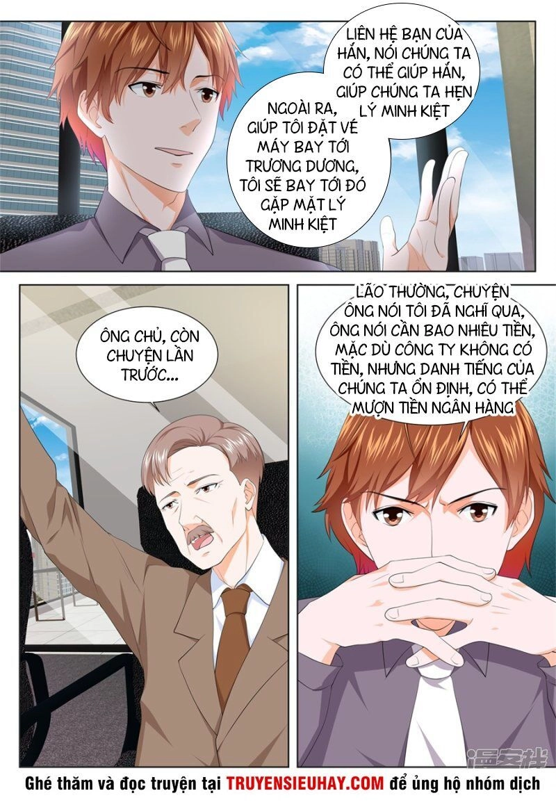 Đô Thị Kiêu Hùng Hệ Thống Chapter 210 - 6