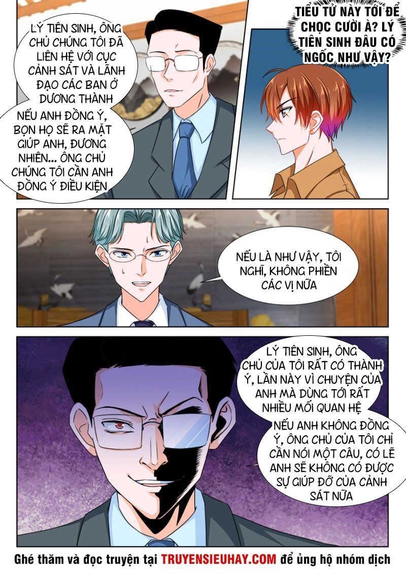 Đô Thị Kiêu Hùng Hệ Thống Chapter 211 - 11