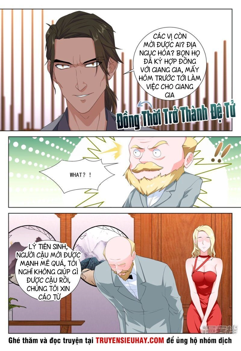 Đô Thị Kiêu Hùng Hệ Thống Chapter 214 - 4