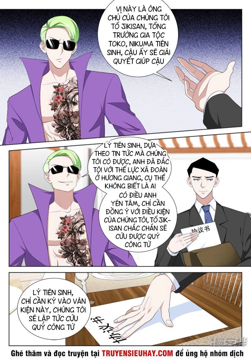 Đô Thị Kiêu Hùng Hệ Thống Chapter 214 - 8