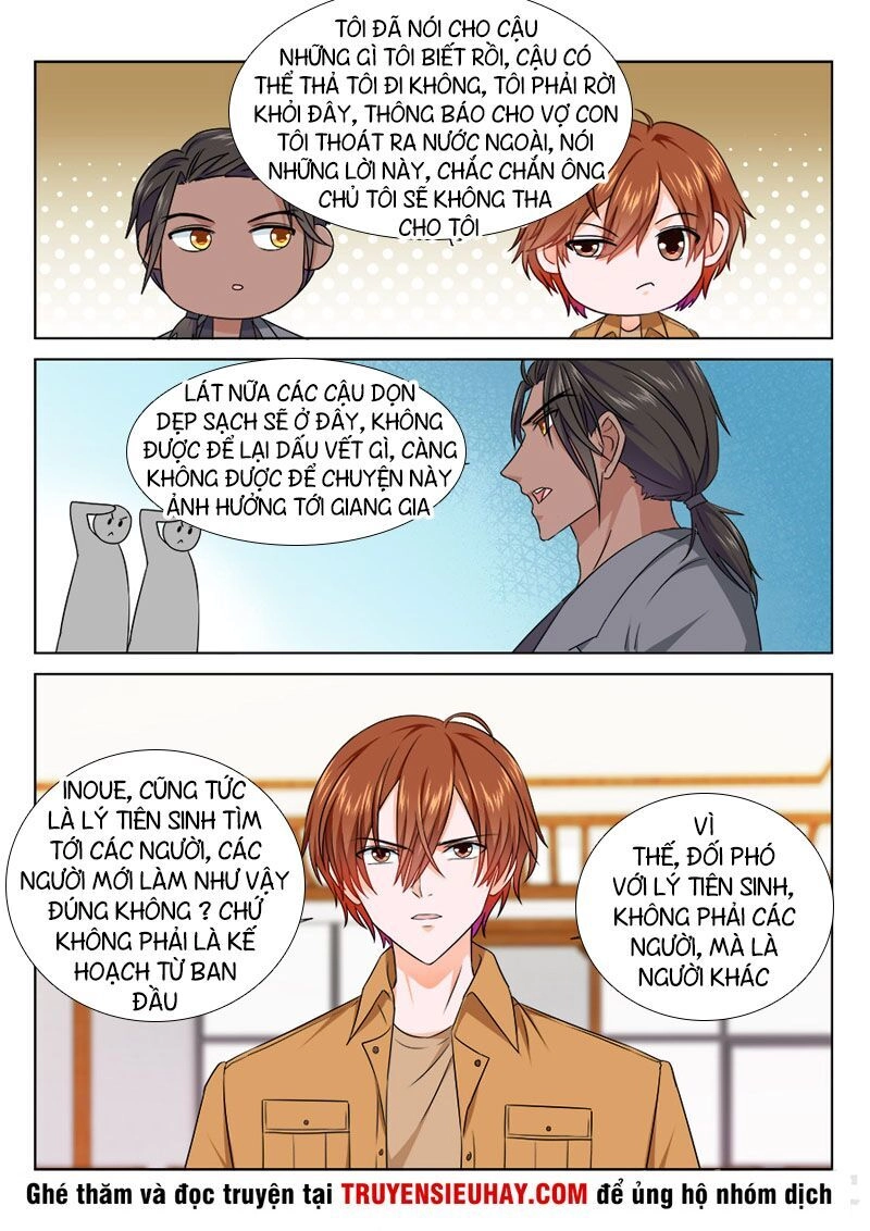 Đô Thị Kiêu Hùng Hệ Thống Chapter 215 - 7