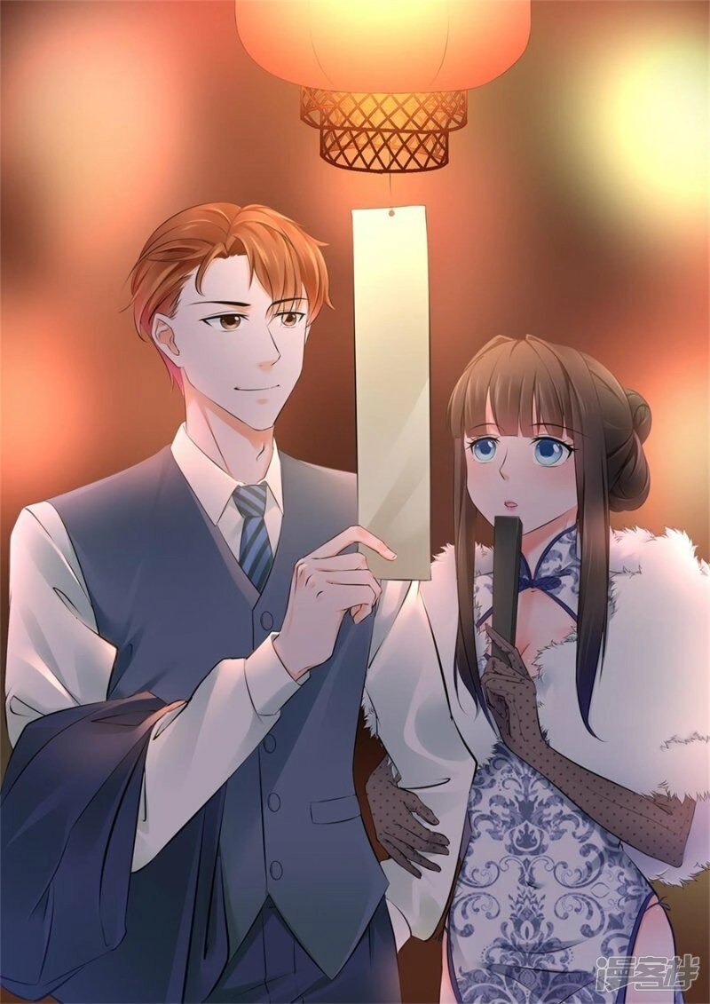 Đô Thị Kiêu Hùng Hệ Thống Chapter 218 - 2