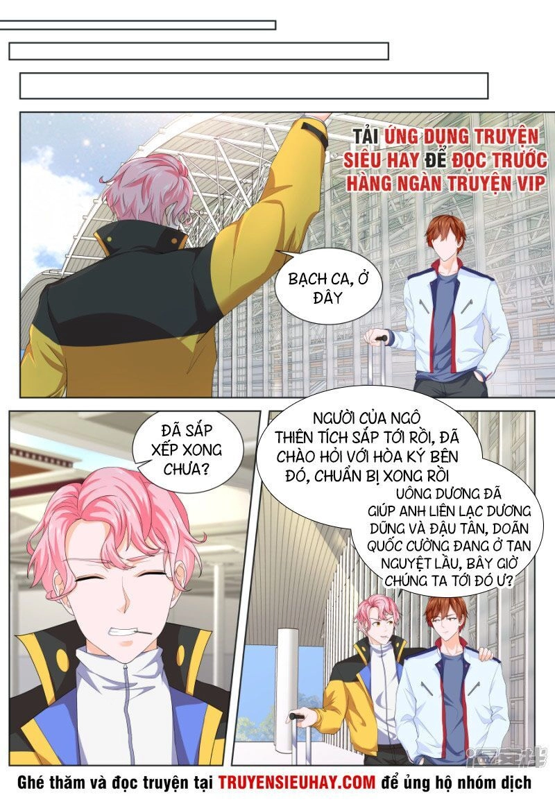 Đô Thị Kiêu Hùng Hệ Thống Chapter 220 - 13