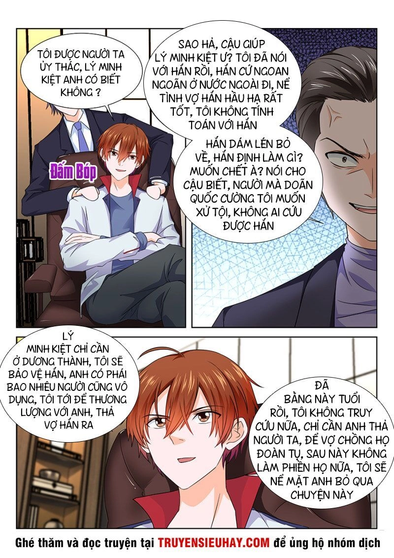 Đô Thị Kiêu Hùng Hệ Thống Chapter 221 - 7